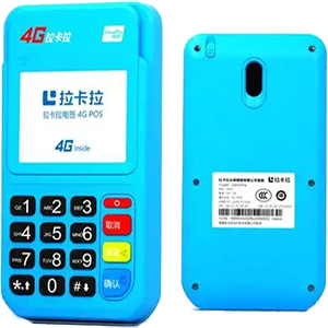 广安拉卡拉电签版扫码POS机